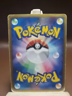 HP/DMG Pokemon Card Girafarig 048/088 1st Ed e Series Japanese - Image 2