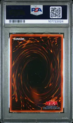 Stardust Dragon PAC1-JP006 Prismatic Secret Japanese YUGIOH PSA 9 Mint - Image 2