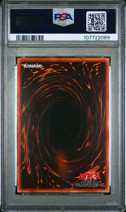 Dark Magician Girl the Dragon Knight PAC1-JP023 Secret Rare Japan Yugioh PSA 10 - Image 2