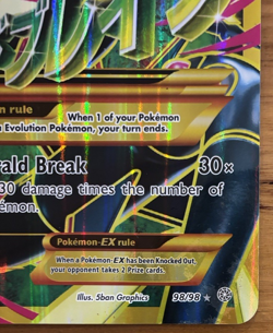 Pokemon JUMBO/Oversized Card Mega M Rayquaza EX Full Art XY 98/98 - Image 2