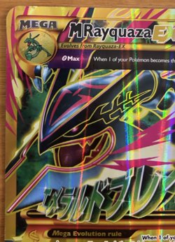 Pokemon JUMBO/Oversized Card Mega M Rayquaza EX Full Art XY 98/98 - Image 4