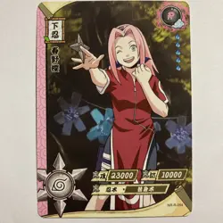 Sakura Haruno - Naruto Kayou Card Rare CCG TCG NR-R-054 - Image 1