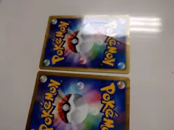 POKEMON CARD GAME JAPANESE E-series ANA PROMO 2001 Pikachu 004/P Larvitar 005/P - Image 5