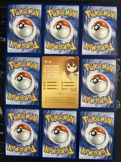 Rare Sexy Anime Waifu Card and 8 Holographic pokemon cards - Image 2