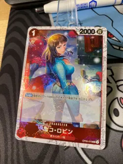 Pirate Foil Nico Robin OP05-010 PRB-01 One Piece Card Best Japanese - Image 1