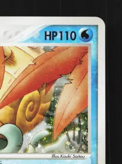 Omastar 024/080 1st ED MP Magma vs Aqua: Two Ambitions Japanese Pokemon Card TCG - Image 5