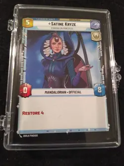 STAR WARS UNLIMITED SECRETS OF POWER 58 CARD COMPLETE RARE REGULAR BASE SET - Image 5