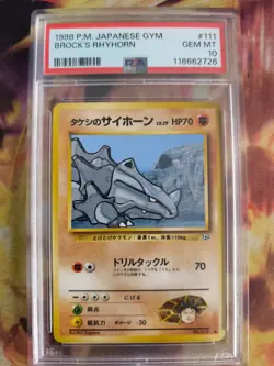 Pokemon Card Brock's Rhyhorn Rihorn Leaders Stad Japanese Gym heroes 1998 PSA 10 - Image 2