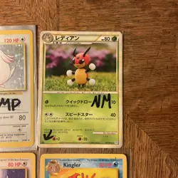 Pokemon TCG Vintage Lot of 9 Cards (Chansey Holo! Piplup Promo! 1st Edition!) - Image 4