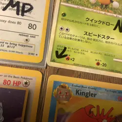 Pokemon TCG Vintage Lot of 9 Cards (Chansey Holo! Piplup Promo! 1st Edition!) - Image 5