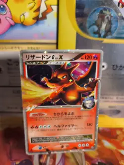 Pokemon Karte Card Holo Charizard Glurak G Lv. X Supreme Victors 1. japanese LP - Image 1