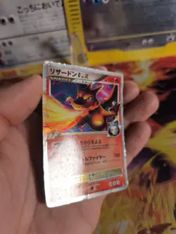 Pokemon Karte Card Holo Charizard Glurak G Lv. X Supreme Victors 1. japanese LP - Image 3