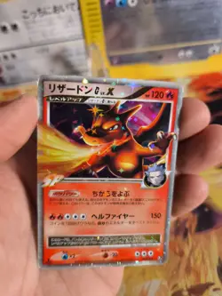 Pokemon Karte Card Holo Charizard Glurak G Lv. X Supreme Victors 1. japanese LP - Image 5
