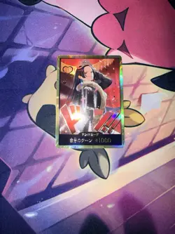 Boa Hancock Don!! Gold Card Japanese One Piece Heroines Edition EB03 - Image 1