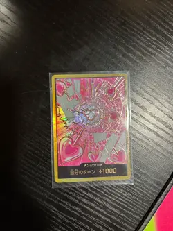 DON !! Card Boa Hancock gold Japanese ONE PIECE Card The Best Vol.2 Mint Japan - Image 1