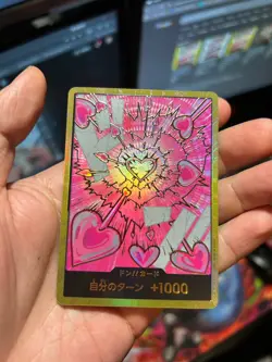 DON !! Card Boa Hancock gold Japanese ONE PIECE Card The Best Vol.2 Mint Japan - Image 3