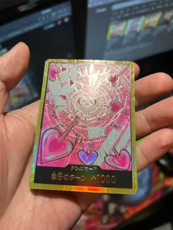 DON !! Card Boa Hancock gold Japanese ONE PIECE Card The Best Vol.2 Mint Japan - Image 4