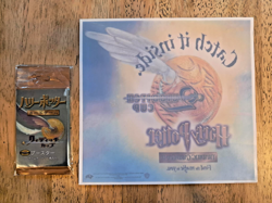 Harry Potter Trading Card Game TCG Japan PROMO STORE DISPLAY prize with 2 packs - Image 1
