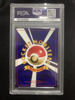 Pokemon PSA 9 Raichu #26 Holo Fossil 1997 Japanese - Image 2
