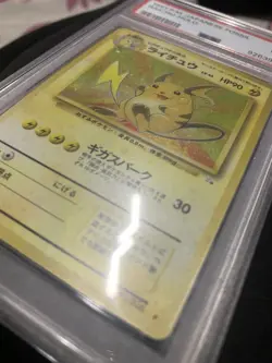 Pokemon PSA 9 Raichu #26 Holo Fossil 1997 Japanese - Image 3