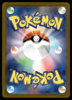 Kadabra Master Ball 064/165 SV: Scarlet & Violet 151 Japanese Pokemon - Image 2