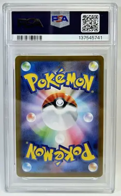 PSA 10 Mega Gardevoir ex SAR 087/063 Mega Symphonia M1S Pokemon Card Japanese - Image 2