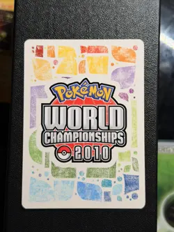 Pokemon 2010 World Championship Decks Gyarados - 19/100 - DP Stormfront - LP - Image 2