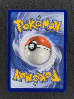 Ninetales ex 186 Pokemon 151 Set (MEW) 2023 NM 🔥🔥🔥 - Image 2
