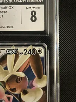 #039/061 Chinese Mega Lopunny & Jigglypuff GX Tag Team Pokemon CGC 8 NM/MINT - Image 2