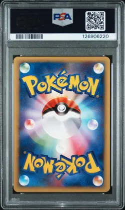 2001-2002 POKEMON TROPICAL MEGA BATTLE GERMAN PRYCE'S CLOYSTER PSA 10 - Image 2