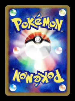 [LP] Cacturne 007/053 Holo Japanese Miracle of The Desert Pokemon - Image 2