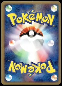 Japanese Pokemon Team Aqua's Cacturne 012/080 Magma VS Aqua: Two Ambitions EXC - Image 2