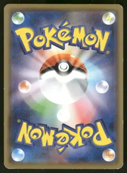 2016 Heavy Played Pokemon Primeape 025/054 Cruel Traitor XY11 Japanese - Image 2