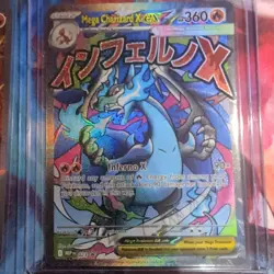 Pokemon TCG Phantasmal Flames UPC Promo Set Of 2 - Image 3
