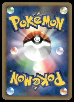 2007 Heavy Played Pokemon Unown Z DPBP#254 Dawn Dash DP4 Japanese - Image 2