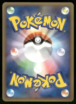 2010 Heavy Played Pokemon Kangaskhan 063/080 Clash at the Summit L3 Japanese - Image 2