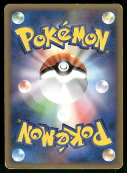 2009 Heavy Played Pokemon Magikarp 022/070 SoulSilver Collection L1 Japanese - Image 2