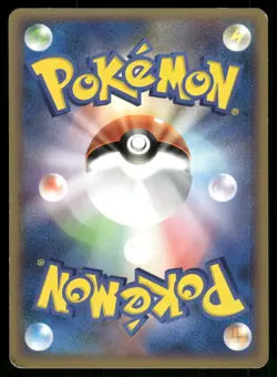 2010 Heavy Played Pokemon Ponyta 010/080 Clash at the Summit L3 Japanese - Image 2