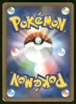 2009 Damaged Pokemon Torterra 004/010 Battle Deck Torterra Japanese - Image 2