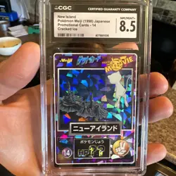 1998 POKEMON JPN MEIJI PROMO PRISM #14 MEW FLYING CGC 8.5 - Image 1