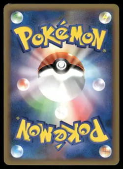 2009 Light Played Pokemon Ledian 011/070 SoulSilver Collection L1 Japanese - Image 2