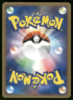 2010 Light Played Pokemon Gligar 031/080 Reviving Legends L2 Japanese - Image 2