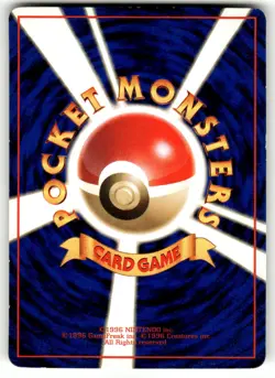 1998 Damaged Pokemon Tangela No. 114 Vending Series 2 Japanese - Image 2