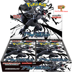 Pokemon Black Bolt sv11b Booster Box Japanese Sealed US Seller - Image 1