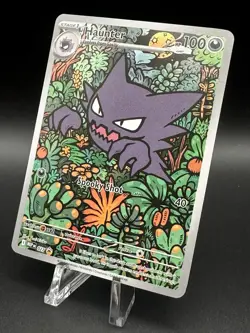 Haunter (27) [Illustration Rare Promo] (NM) - Pokemon - Mega Evolution (ENG) - Image 3