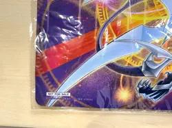 Yu-Gi-Oh Cosmic Blazar Dragon Playmat Japan - Image 3