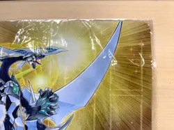 Yu-Gi-Oh Cosmic Blazar Dragon Playmat Japan - Image 5