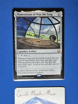 Planetarium of Wan Shi Tong Avatar: The Last Airbender 259 Normal NM - Image 1