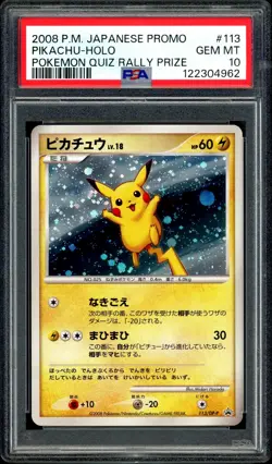 Pokemon PSA 10 Pikachu Holo 113/DP-P Quiz Rally Prize Black Star Promo Japanese - Image 3