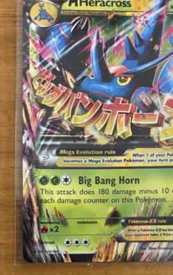 Pokemon Mega M Heracross EX TCG 5/111 XY Furious Fists Holo Ultra Rare - Image 3